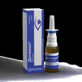 ДИТАМАЛ спрей назал. 50 мкг/доза фл. 140 доз