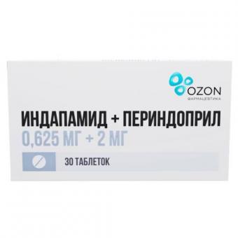 ИНДАПАМИД+ПЕРИНДОПРИЛ ОЗОН табл. 0,625+2 мг №30