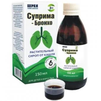 СУПРИМА-БРОНХО сироп фл. 150 мл