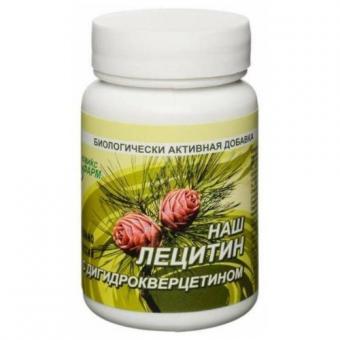 ЛЕЦИТИН НАШ С ДИГИДРОКВЕРЦИТИНОМ капс. №60