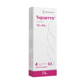 ТИРЗЕТТА р-р д/инъекц. п/к 7,5 мг шпр.- ручка 0,5 мл №4