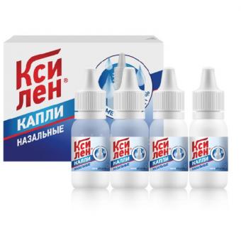 КСИЛЕН капли в нос 0,1% фл.- кап. 20 мл №4