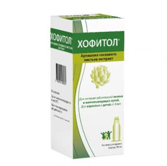 ХОФИТОЛ р-р внутр. фл. 90 мл