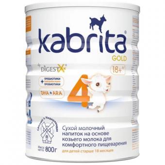 КАБРИТА GOLD СМЕСЬ МОЛОЧНАЯ НА КОЗЬЕМ МОЛОКЕ-4 800 гр