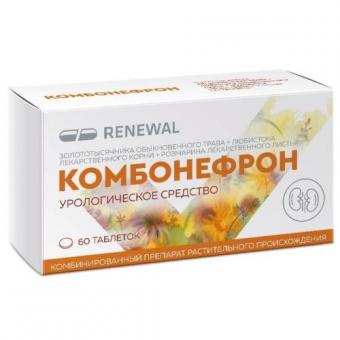 КОМБОНЕФРОН табл. п/о плен. №60