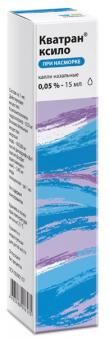 КВАТРАН КСИЛО капли в нос 0,05 % тюб.- кап. 15 мл