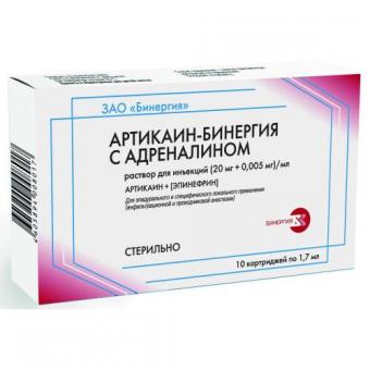 АРТИКАИН С АДРЕНАЛИНОМ р-р д/инъекц. 20+0,005 мг/мл картридж 1,7 мл №10
