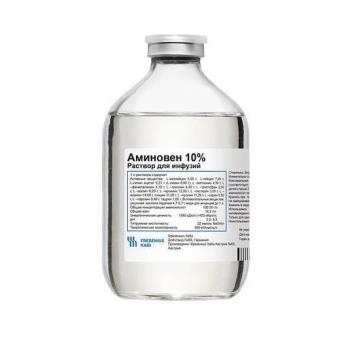 АМИНОВЕН р-р д/инфузий 10% фл. 500 мл №10