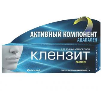 КЛЕНЗИТ гель 0,1% туба 30 гр