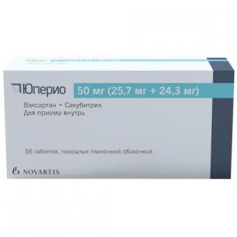 ЮПЕРИО табл. п/о плен. 50 мг №56