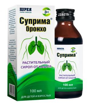 СУПРИМА-БРОНХО сироп фл. 100 мл