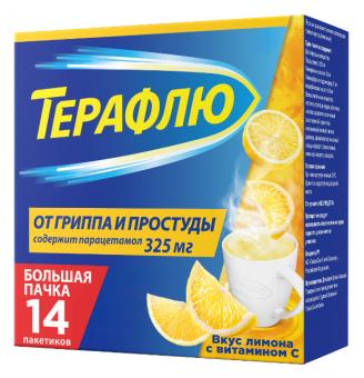 ТЕРАФЛЮ лимон пор д/приг.р-ра внутрь №14