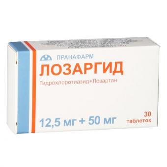 ЛОЗАРГИД табл. п/о плен. 12,5+50 мг №30