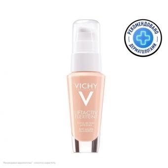 ВИШИ (VICHY) ЛИФТАКТИВ ФЛЕКСИЛИФТ КРЕМ ТОНАЛЬНЫЙ 30 мл тон 15