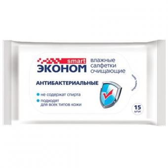 ЭКОНОМ SMART САЛФЕТКИ ВЛАЖНЫЕ антибактериальные №15