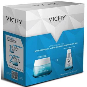 ВИШИ (VICHY) МИНЕРАЛ 89 НАБОР ДЛЯ ЛИЦА (крем + гель-сыворотка)