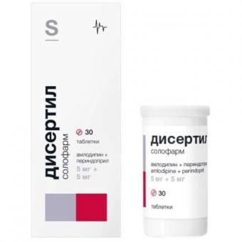 ДИСЕРТИЛ СОЛОФАРМ табл. 5+5 мг №30