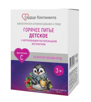 ГОРЯЧЕЕ ПИТЬЕ ДЕТСКОЕ С РАСТИТЕЛЬНЫМИ ЭКСТРАКТАМИ пор д/приг.р-ра внутрь лесные ягоды пак.-саше 5 гр №10