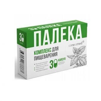 ПАЛЕКА КОМПЛЕКС ДЛЯ ПИЩЕВАРЕНИЯ КОНСУМЕД капс. №30