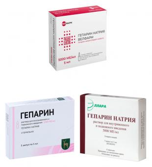 ГЕПАРИН р-р д/инъекц. в/в, п/к 5000 МЕ/мл амп. 5 мл №5