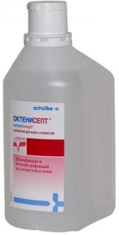 ОКТЕНИСЕПТ р-р наруж. 1 л