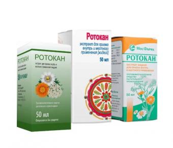 РОТОКАН экстракт внутр.и местн. 50 мл