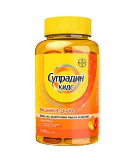 СУПРАДИН КИДС ВОЛШЕБНЫЕ драже №90