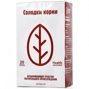 СОЛОДКА КОРНИ ф/п №20