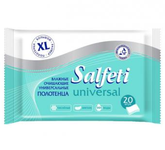 ПОЛОТЕНЦА ВЛАЖНЫЕ универсал. №20