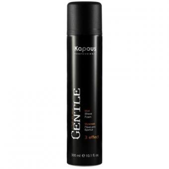 KAPOUS GENTLEMEN ПЕНА ДЛЯ БРИТЬЯ 300 мл 3 effect