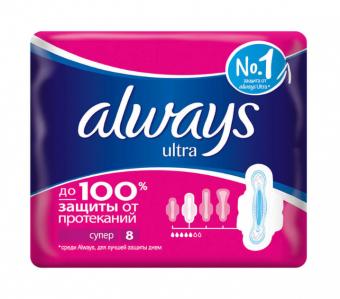 ОЛВЭЙЗ ПРОКЛАДКИ УЛЬТРА СУПЕР №8