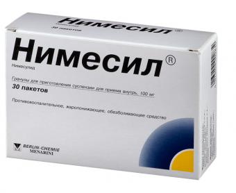 НИМЕСИЛ гран. д/приг. сусп. 100 мг пак. 2 гр №30
