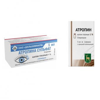 АТРОПИНА СУЛЬФАТ капли глазные 1% фл.- кап. 5 мл