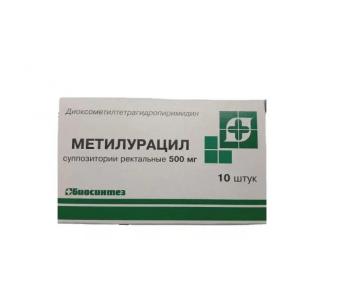 МЕТИЛУРАЦИЛ БИОСИНТЕЗ супп. рект. 500 мг №10