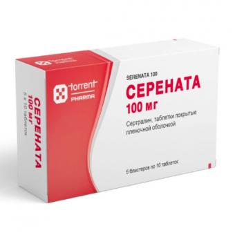 СЕРЕНАТА табл. п/о плен. 100 мг №50