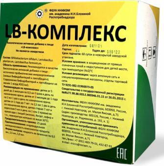 LB-КОМПЛЕКС (ЛБ-КОМПЛЕКС) р-р внутр. фл. 5 мл №25
