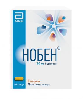 НОБЕН капс. 30 мг №30