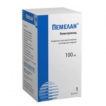 ПЕМЕЛАН лиоф. для инфузий 100 мг фл. №1