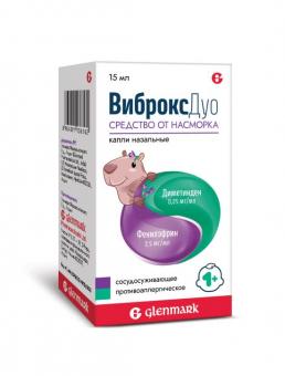ВИБРОКС ДУО капли в нос фл. 15 мл