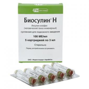 БИОСУЛИН Н сусп. д/инъекций п/к 100 ЕД/мл картридж 3 мл №5