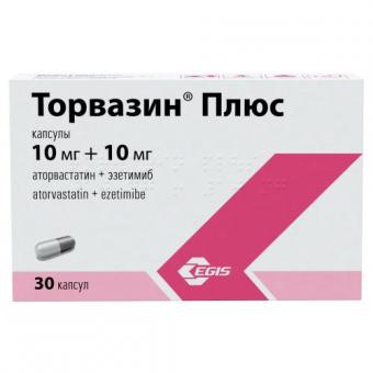 ТОРВАЗИН ПЛЮС капс. 10+10 мг №30