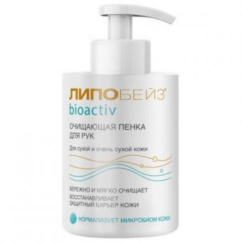 ЛИПОБЕЙЗ БИОАКТИВ ПЕНКА ДЛЯ РУК 250 мл очищающ.