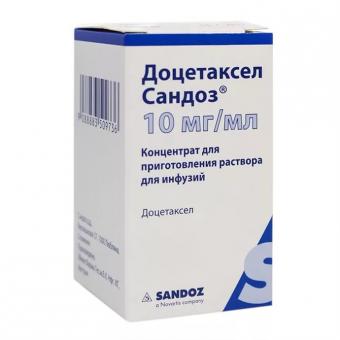 ДОЦЕТАКСЕЛ САНДОЗ конц. для инфуз. р-р 10 мг/мл фл. 16 мл №1