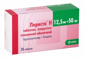 ЛОРИСТА Н табл. п/о плен. 12,5+50 мг №30