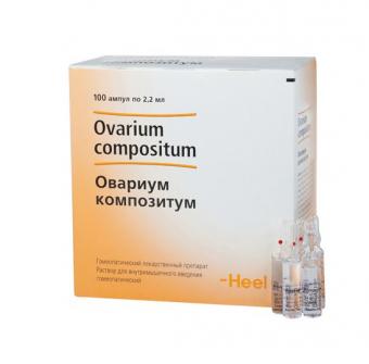 ОВАРИУМ КОМПОЗИТУМ р-р д/инъекц. амп. 2,2 мл №100