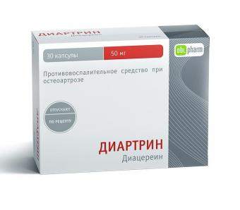 ДИАРТРИН капс. 50 мг №30