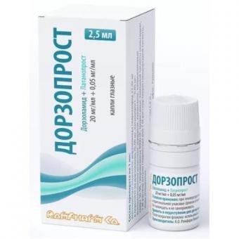 ДОРЗОПРОСТ капли глазные 20+0,05 мг/мл фл. 2,5 мл