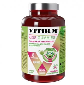 ВИТРУМ КИДС мармелад яблоко №60