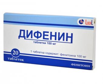 ДИФЕНИН табл. 100 мг №20