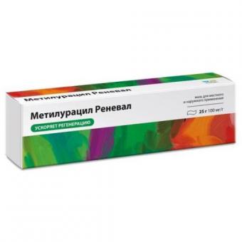 МЕТИЛУРАЦИЛ РЕНЕВАЛ мазь наружн. и д/местн. примен. 10% туба 25 гр